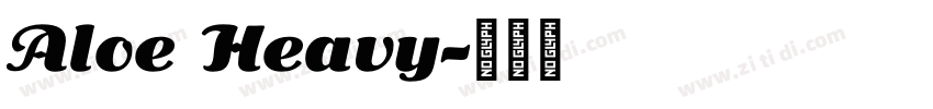 Aloe Heavy字体转换
